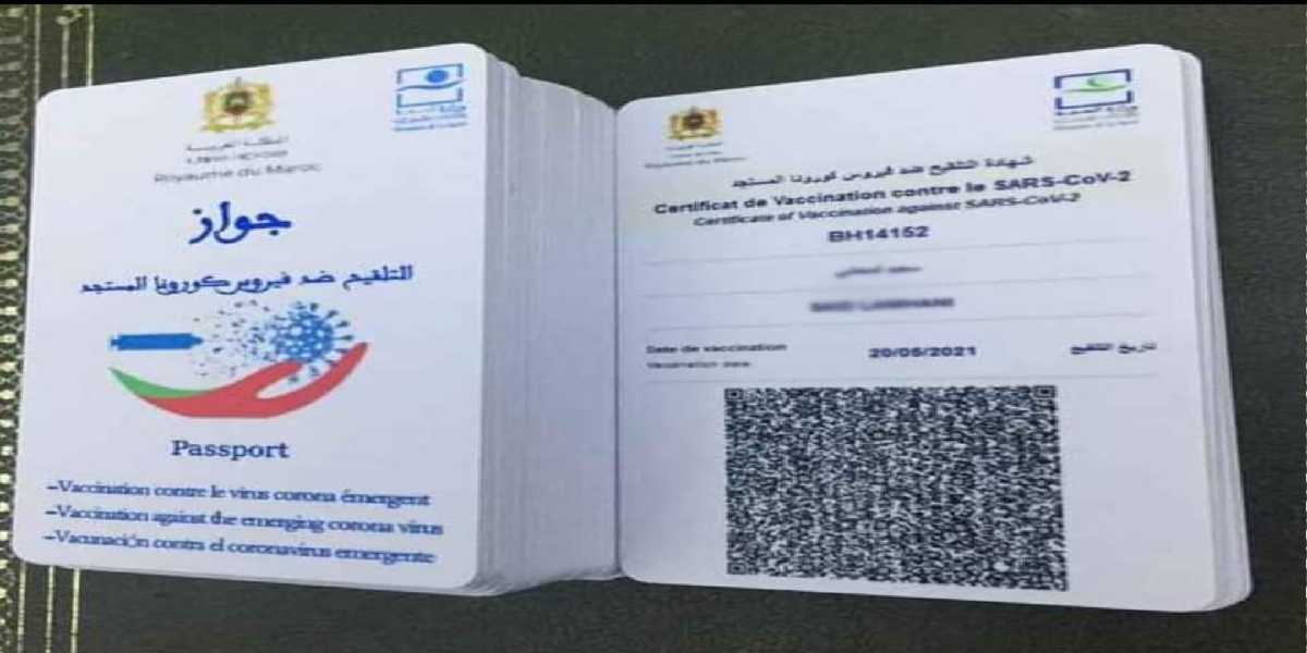 عصابة لتزوير الجوازات في قبضة رجال الحموشي‎‎