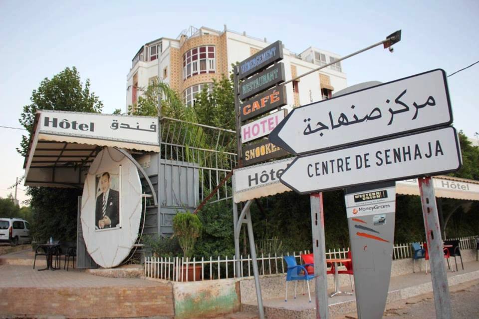 وفاة طفلة بعد سقوطها في حفرة لمياه الصرف الصحي ضواحي صفرو.