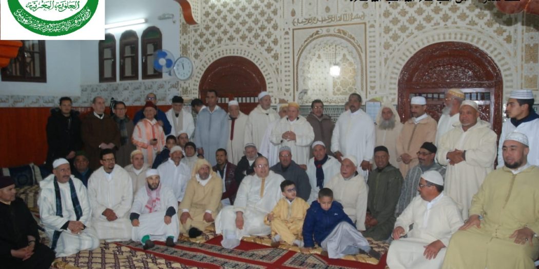 تحت شعار “محبة آل البيت :نجاة وأمان وسلام” الطريقة الصوفية تعلن عن موعد احتفالها السنوي بموسم مولاي إدريس الأكبر