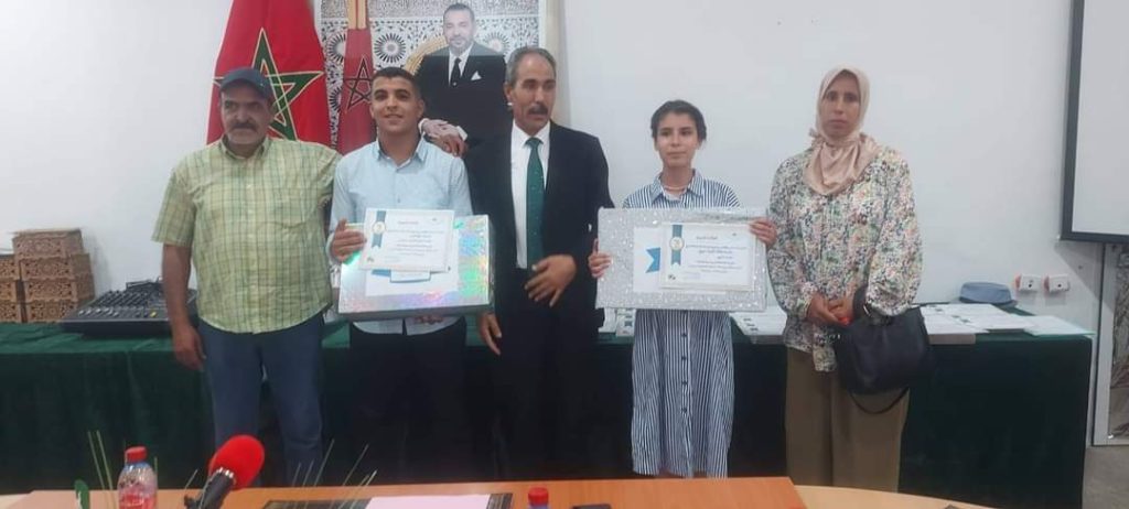 المديرية الإقليمية بصفرو تنظم حفل التميز السنوي برسم الموسم الدراسي2022/2021