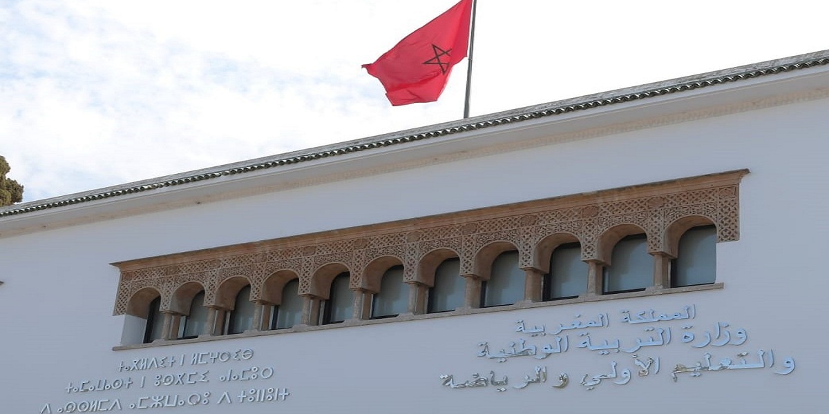 أكثر من 41 ألف ناجح في إستدراكية الباكالوريا