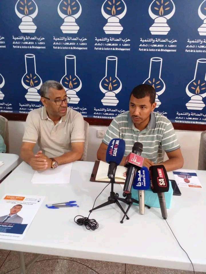كعادته العدالة والتنمية يرفض الاعتراف بالهزيمة في الانتخابات بمكناس ويقدم أعذار واهية لهزيمته
