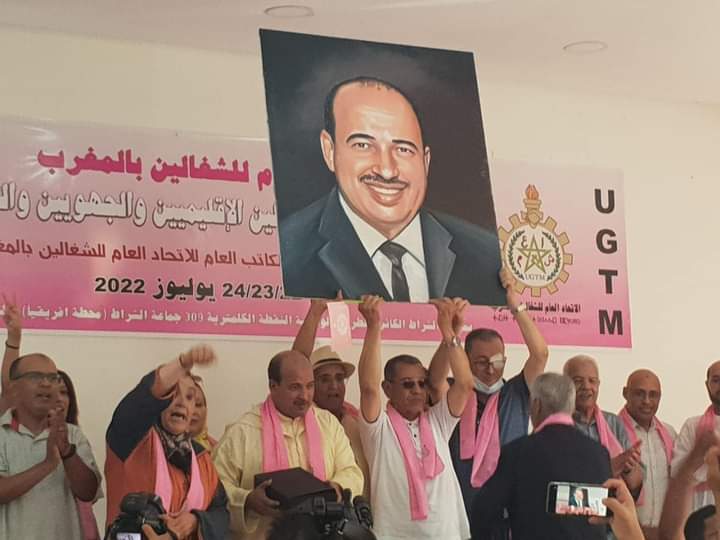 الاتحاد العام للشغالين بالمغرب يعبر عن فخره بالثقة التي حظي بها في الانتخابات المهنية  ويطالب بخفض الأسعار
