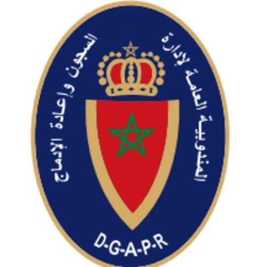 إنطلاق الملتقى الصيفي الخامس للنزلاء الأحداث بالمغرب.
