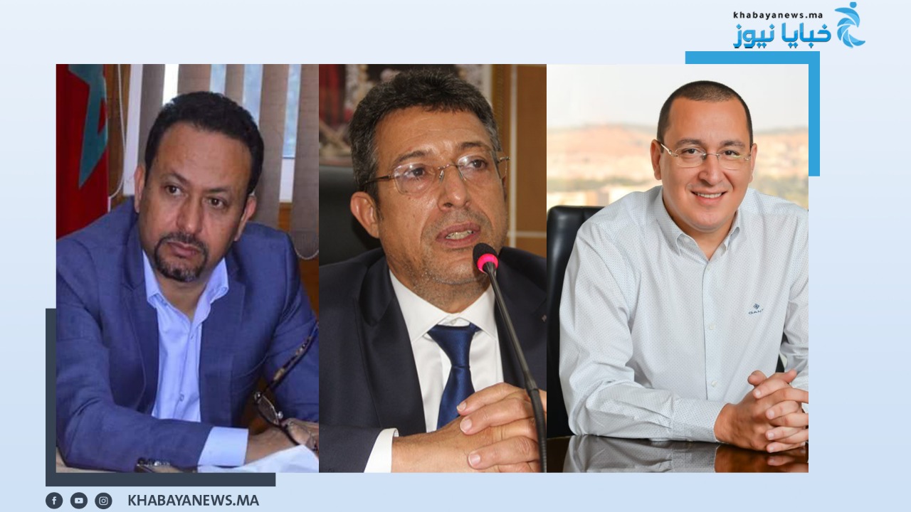 قيادة الأحرار بفاس تؤكد انسجام الفريق التجمعي وترفض  تأويل تصريحات لمغيوش وتعتبرها نابعة عن غيرته على المصلحة العامة