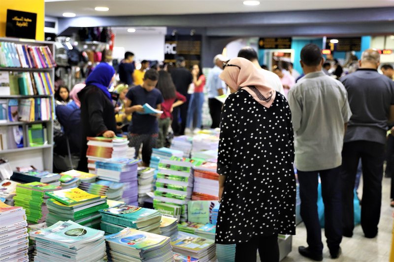 رسميا.. أسعار الكتب المدرسية لن تعرف أي زيادة بعد اتفاق بين بنموسى ولقجع