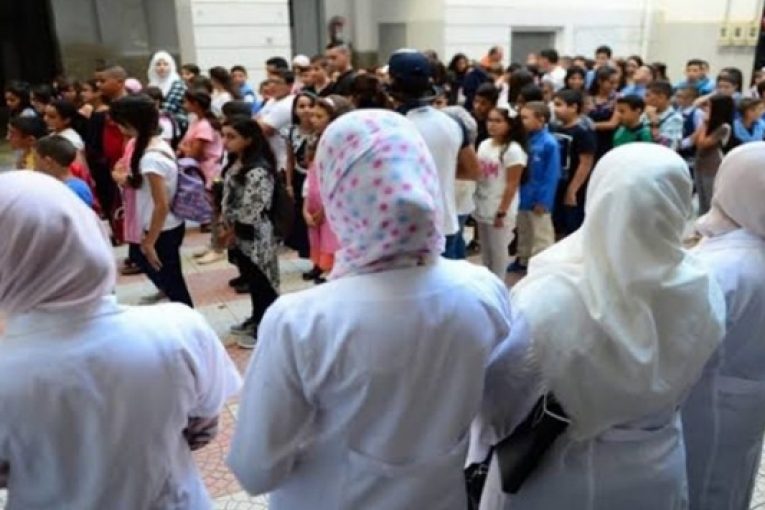 المديرية الإقليمية بتاونات تفرج عن لائحة التعيينات الجديدة