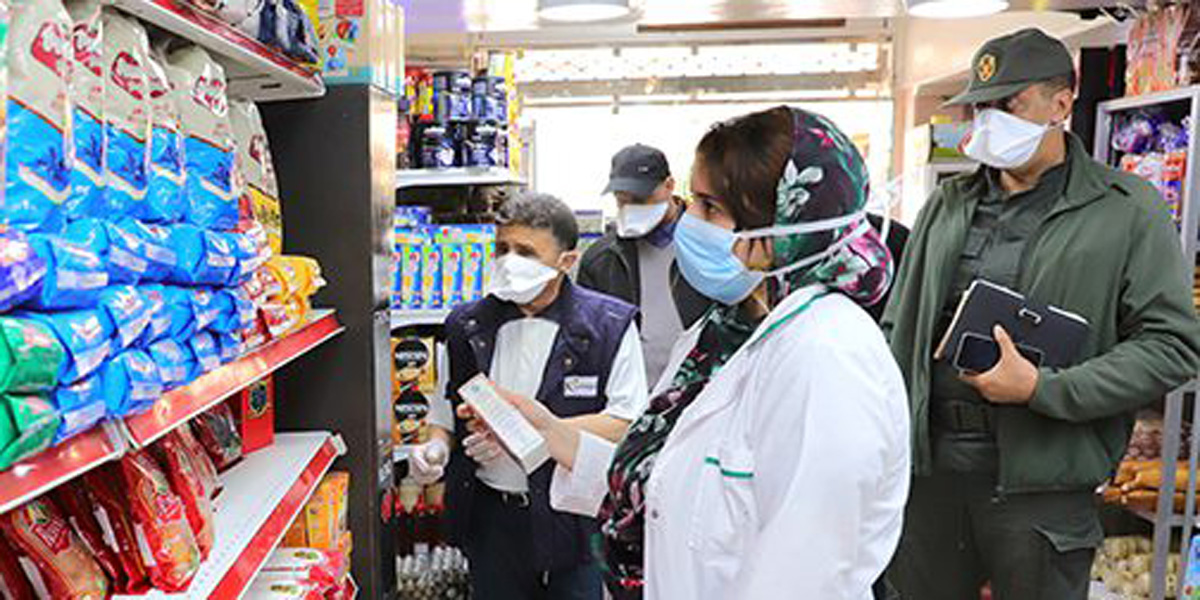 مطالب بضبط أسعار المواد الغذائية وحماية المستهلك بفاس