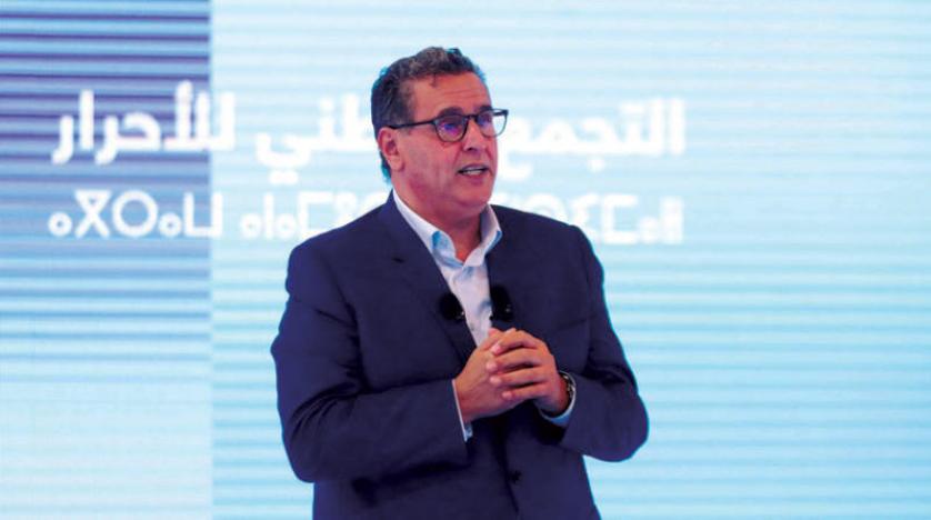 أخنوش ينفي تصدع أغلبيته الحكومية ويشيد بأحزاب المعارضة