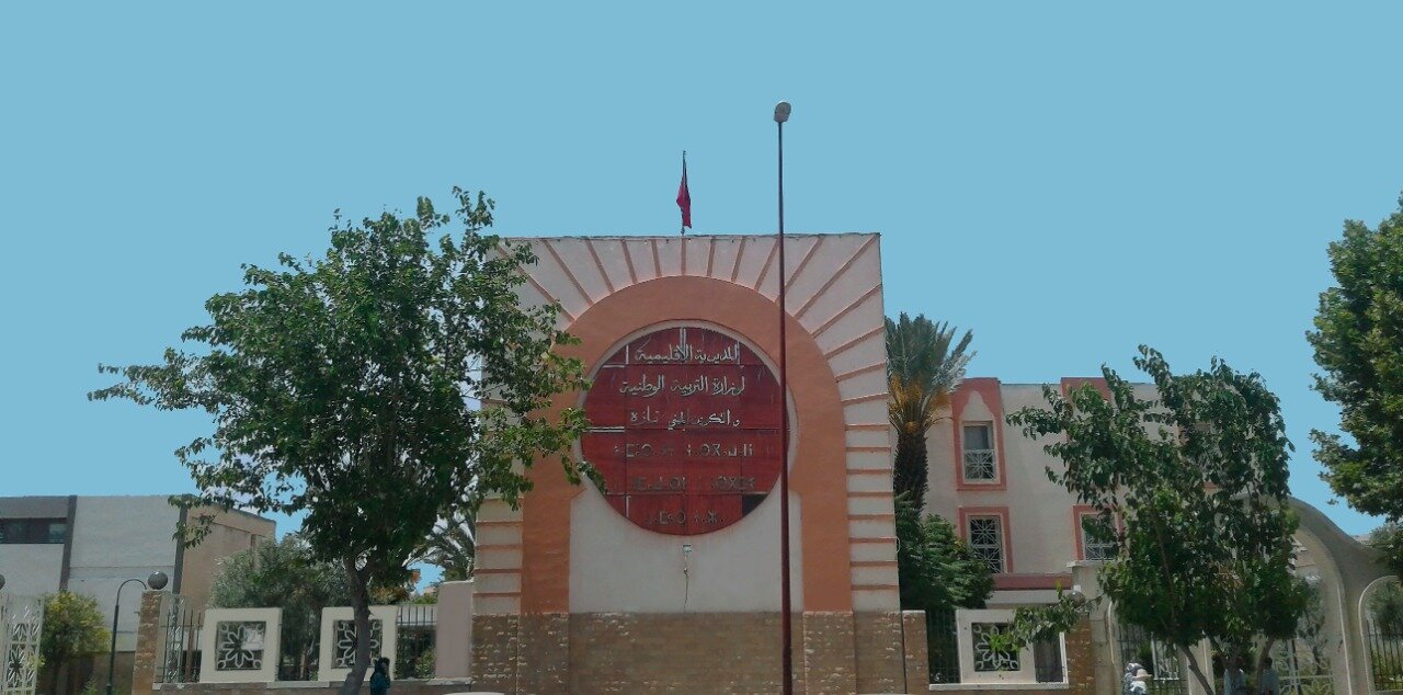اتهامات بالفشل في تدبير الدخول المدرسي تلاحق المديرية الإقليمية للتعليم بتازة