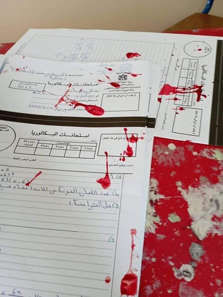 العيون..8 أشهر سجنا نافذا للتلميذ الذي عنف أستاذا أثناء الامتحان&nbsp;