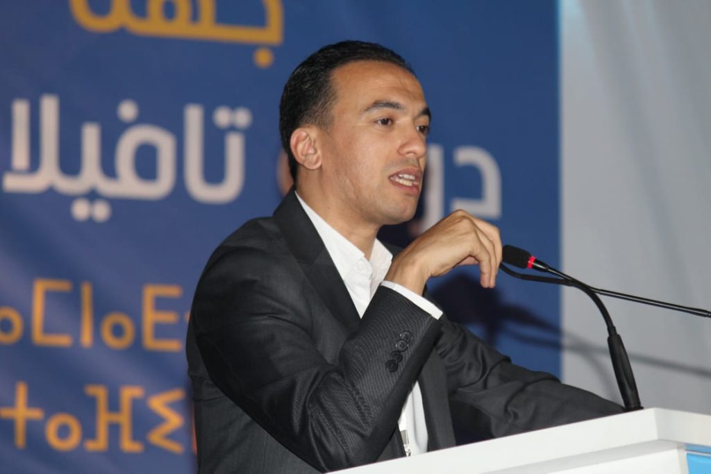 شباب الأحرار و شباب حزب الشعب الأوروبي يجتمعون في الرباط
