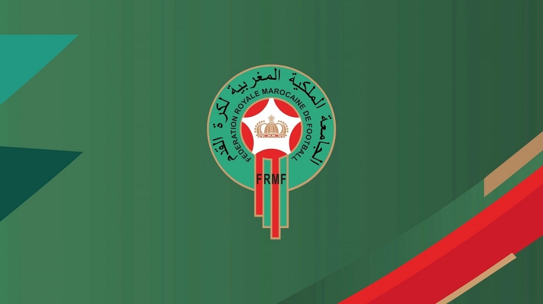 الجامعة الملكية لكرة القدم تدين الاعتداءات التي تعرض لها أشبال الأطلس في الجزائر وتستغرب غياب الأمن