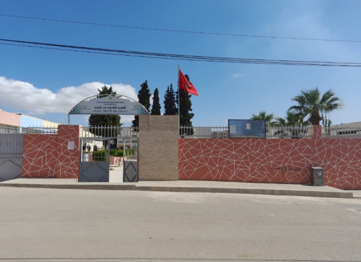 جمعية الآباء بثانوية ابن الهيثم بفاس تحول الدخول المدرسي لمناسبة لحلب جيوب أولياء الأمور