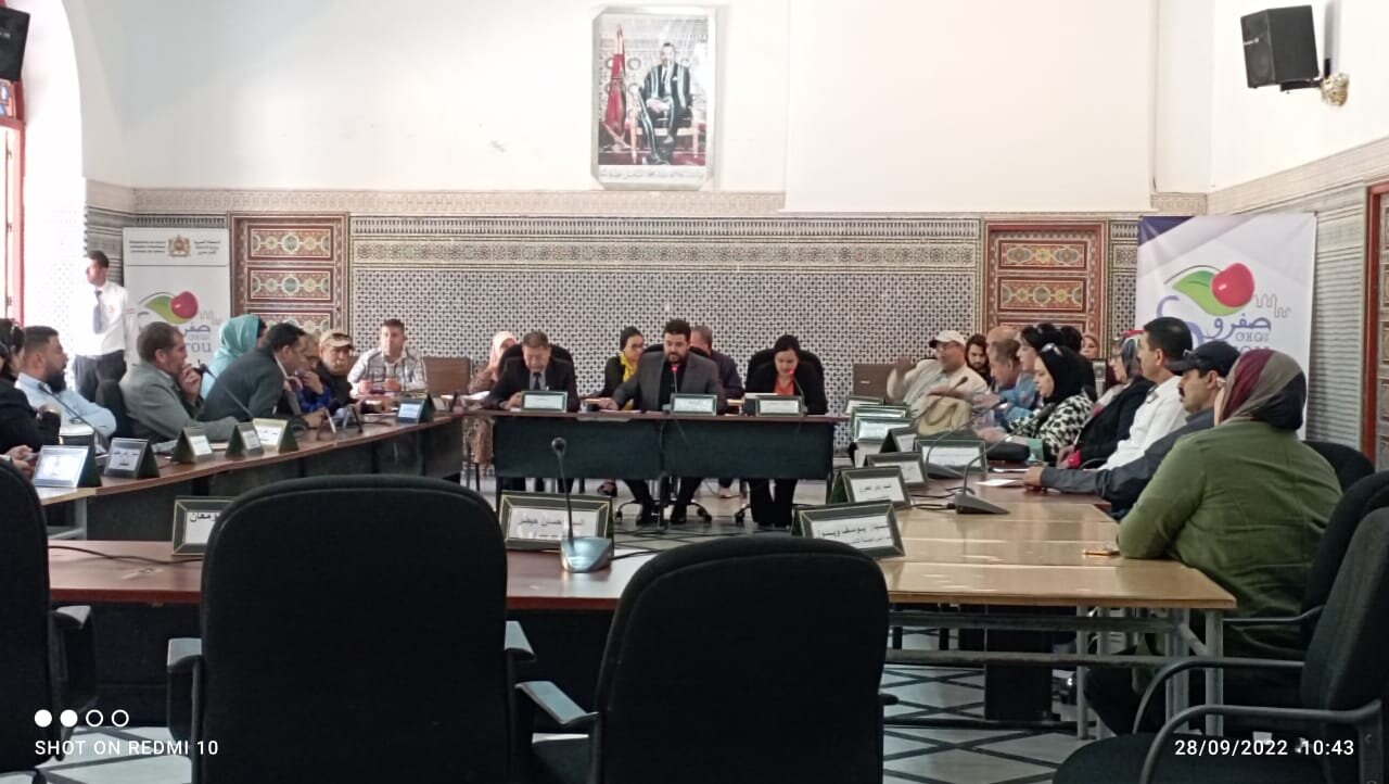 المجلس الجماعي لصفرو يصادق على تشكيل اللجان الدائمة للمجلس