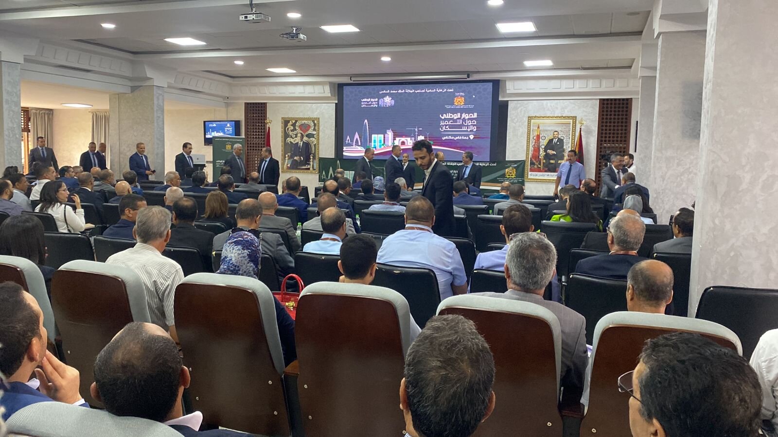 المشاركون في الحوار الوطني حول التعمير والإسكان  بجهة فاس-مكناس يؤكدون على أهمية الإسكان في التنمية الاقتصادية