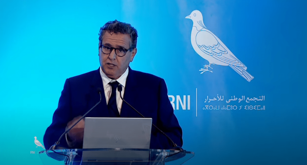 أخنوش يعلن تضامنه مع المنتخب الوطني لأقل من 17 سنة ويستنكر الاعتداءات التي تعرض لها بالجزائر
