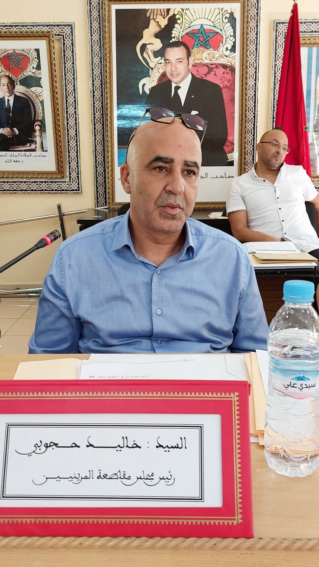 مجلس مقاطعة المرينيين يصوت بالاجماع على حساب مبالغ النفقات المرصودة للمقاطعة