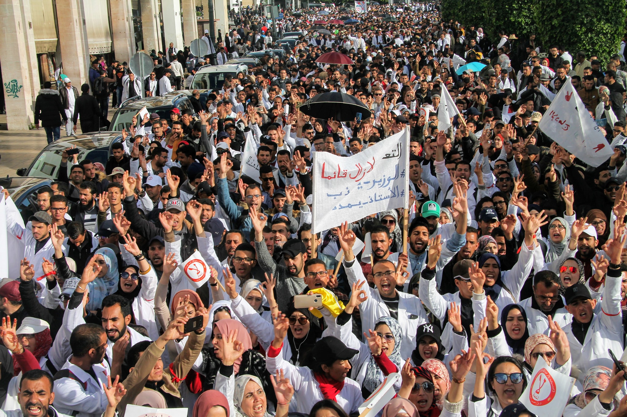 أساتذة التعاقد يدشنون الدخول المدرسي بإضراب وطني عن العمل  الاثنين المقبل