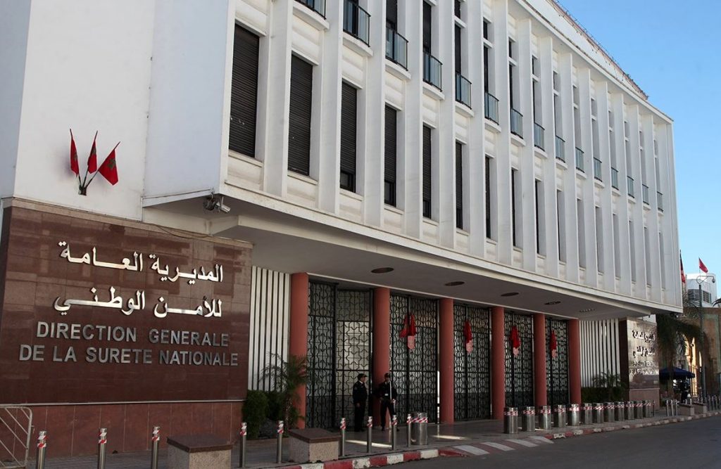 المديرية العامة للأمن الوطني  تتابع أشخاص متهمين بالنصب من أجل التوظيف في أسلاك الأمن