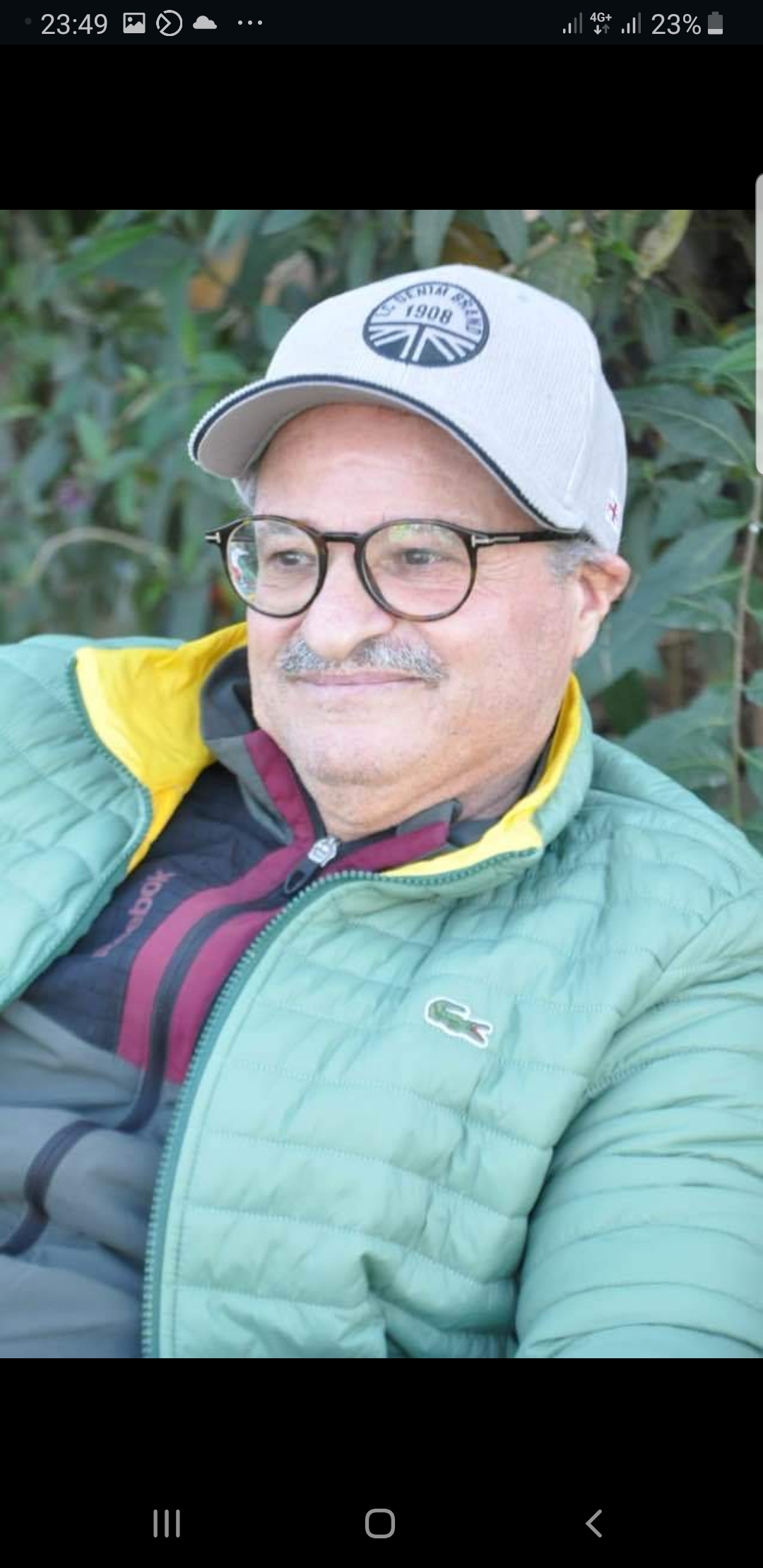جمعيات التجار و مستشارون بغرفة التجارة بفاس يتضامنون مع سعد أقصبي