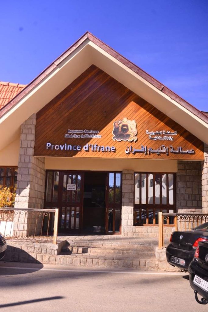 مجلس جهة فاس-مكناس يعقد جلسة لإعداد برنامج التنمية الجهوية بعمالة إقليم إفران