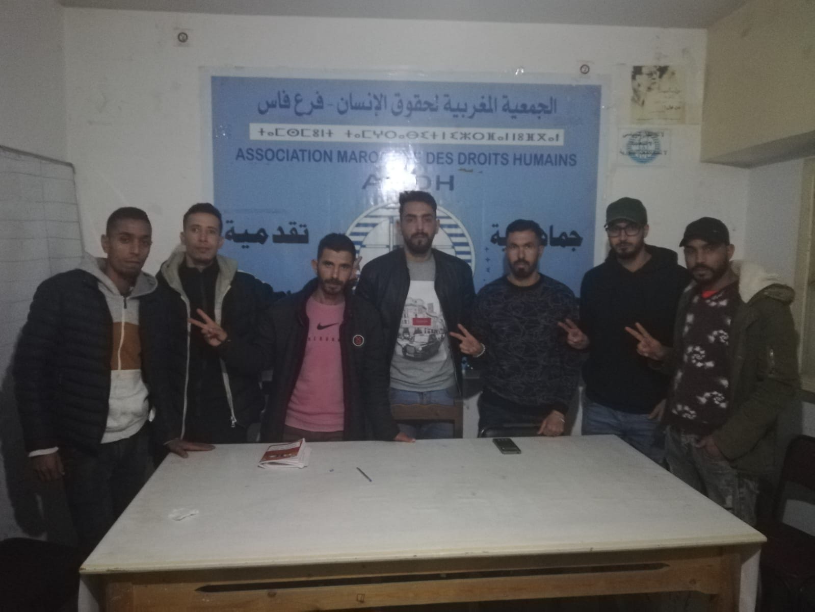 الجمعية الوطنية لحملة الشهادات المعطلين تجدد مكتبها المسير بفاس