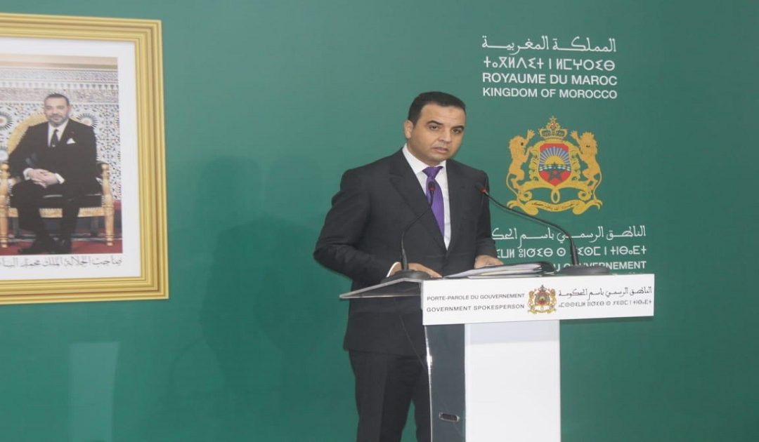 أخنوش يتماثل للشفاء وسيحضر جلسة الأسئلة الشهرية الثلاثاء المقبل