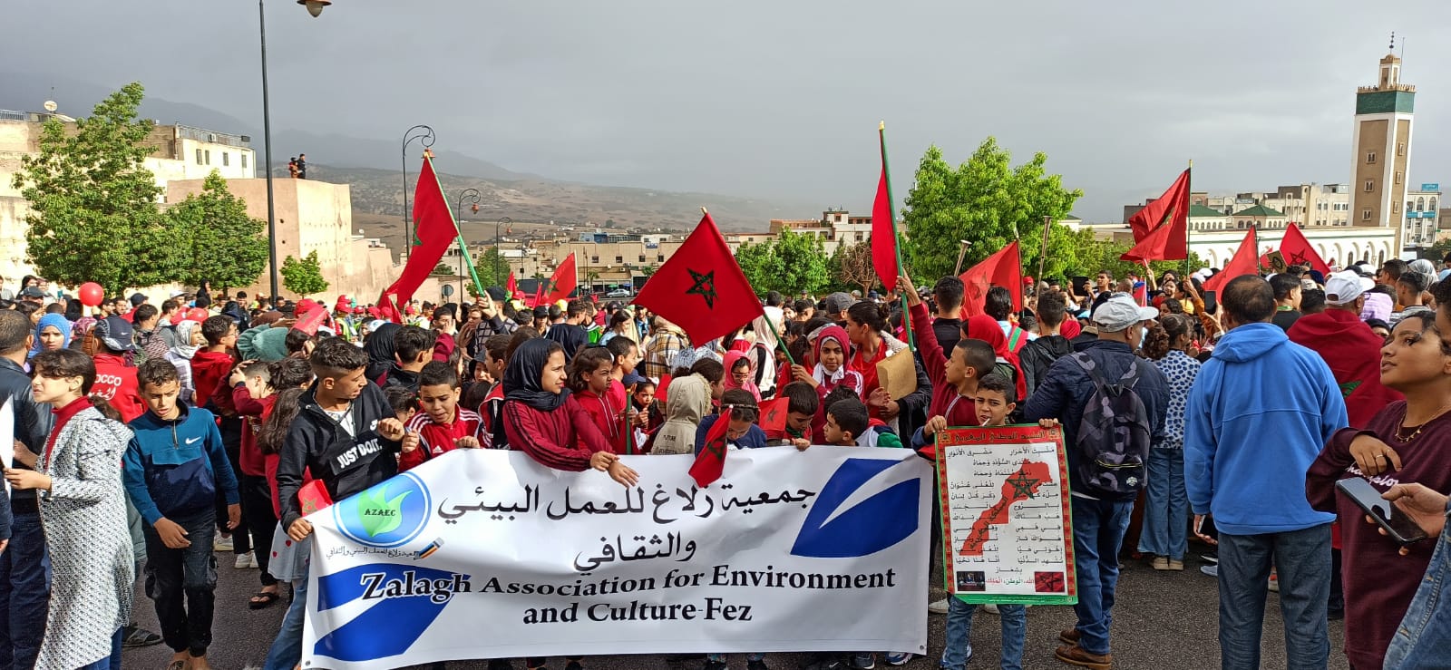 مقاطعة جنان الورد بفاس تنظم كرنفالا إحتفاليا إحتفاء بعيد الإستقلال