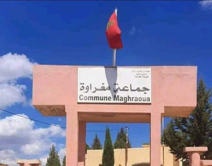 الخلافات السياسية تعصف بالزمن التنموي بجماعة مغراوة بتازة