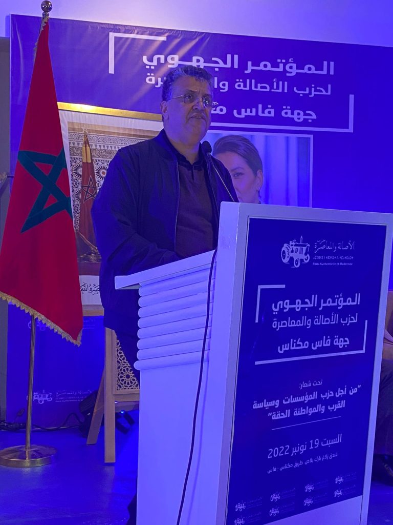 وهبي: الحكومة اتخذت قرارات لعرقلة تصدير الفواكه والخضروات للخارج