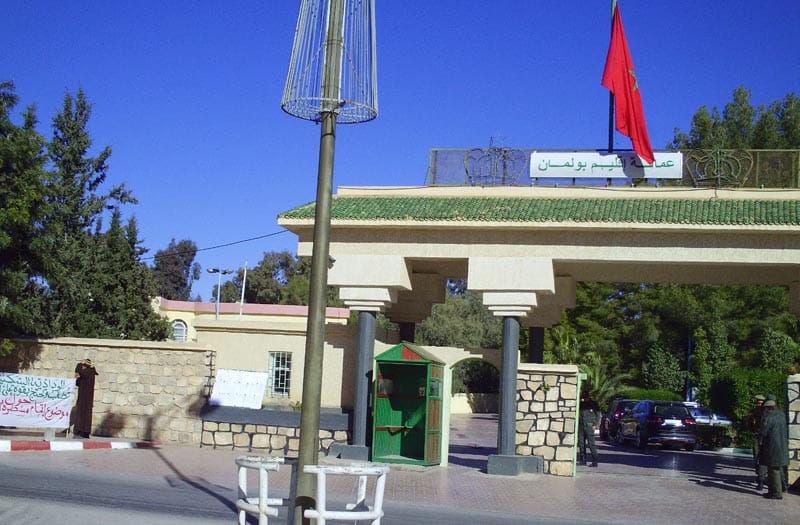 عامل إقليم بولمان يطلق برنامج تقوية البنية الطرقية بالإقليم