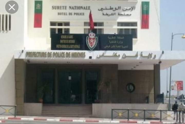 أمن مكناس يوقف ستينيا متهما بجريمة قتل
