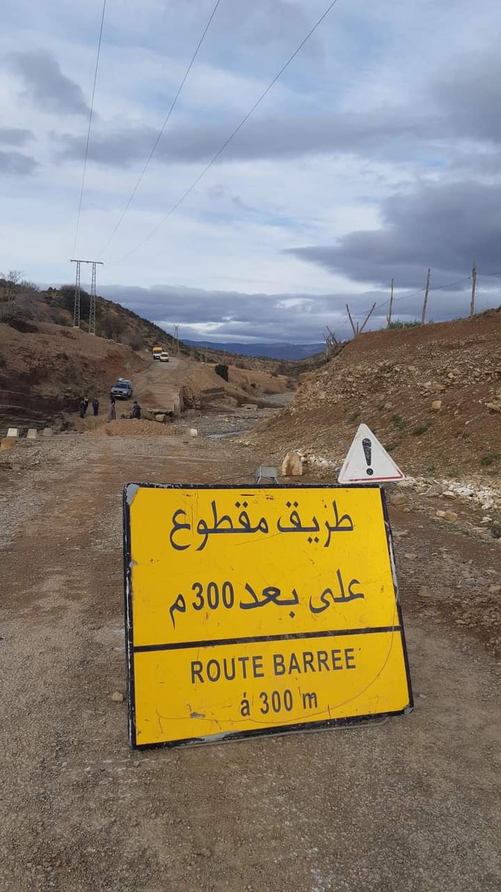 تأخر إنجاز قنطرة يتسبب في عزل جماعة المرس بإقليم بولمان