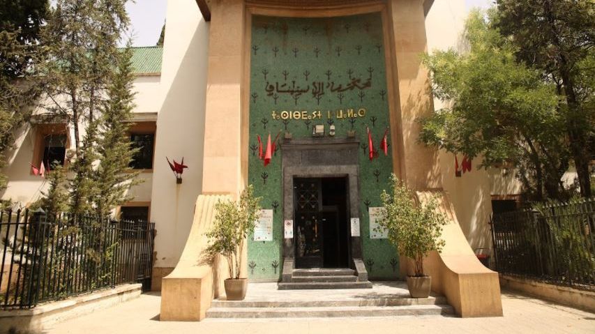 قاضي التحقيق المكلف بجرائم الأموال بمحكمة الإستئناف بفاس يؤجل التحقيق التفصيلي مع البرلماني محمد أبركان