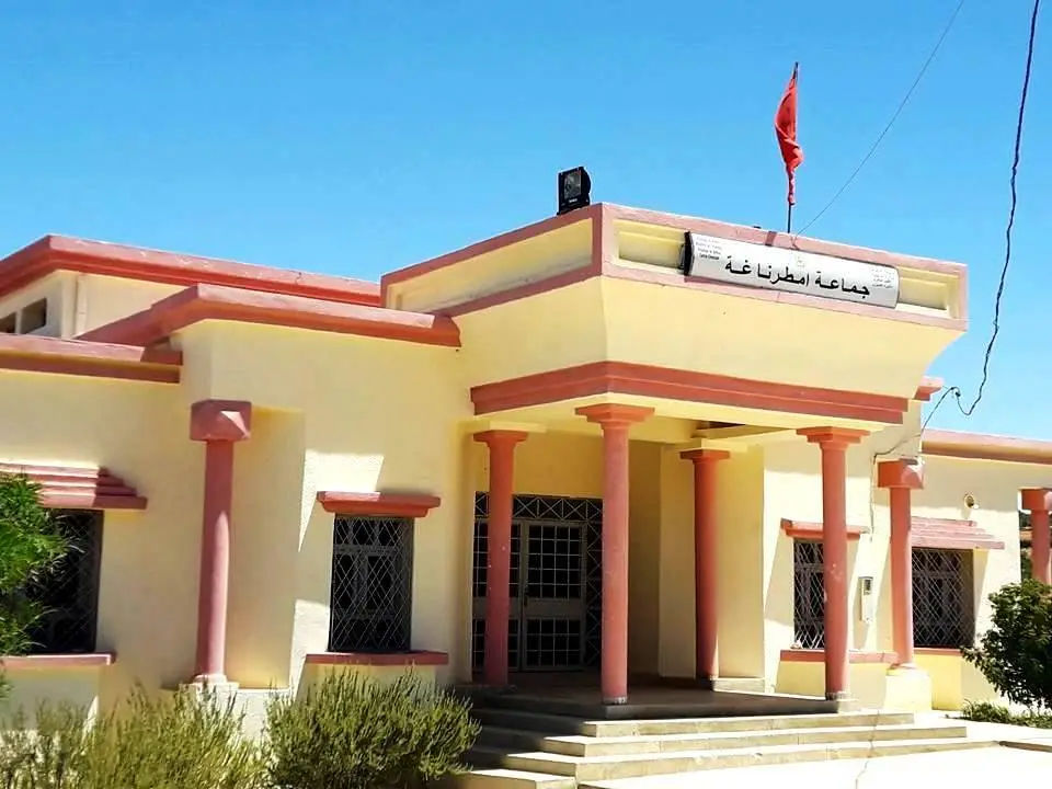المجلس الجماعي لامطرناغة يعقد دورة إستثنائية