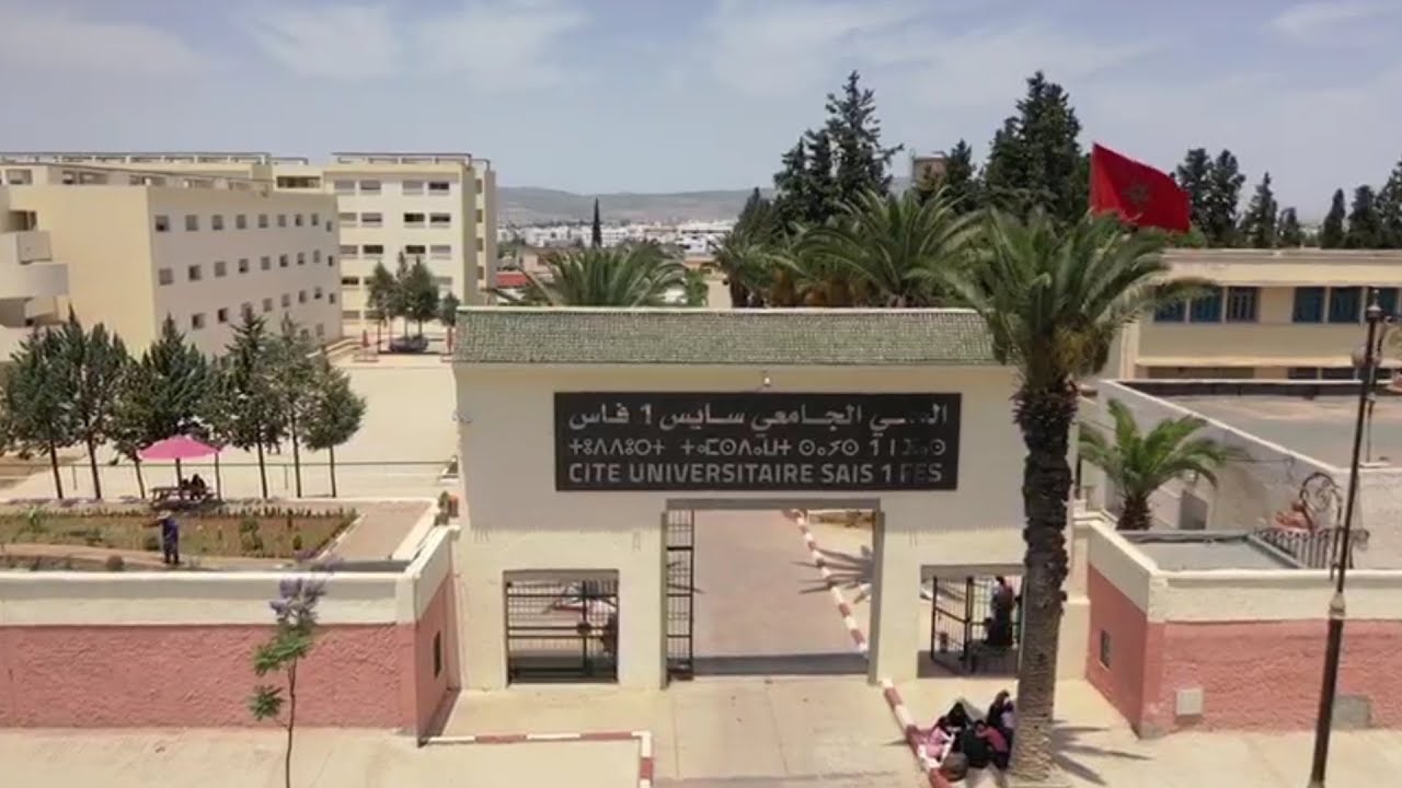 وفاة طالبة بالحي الجامعي سايس بفاس