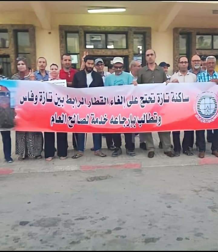 فعاليات من تازة تطالب بعودة قطار الساعة السادسة الرابط بين فاس وتازة