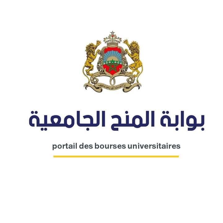 تراجع حصة الممنوحين بإقليم تاونات يجر الميراوي للمساءلة