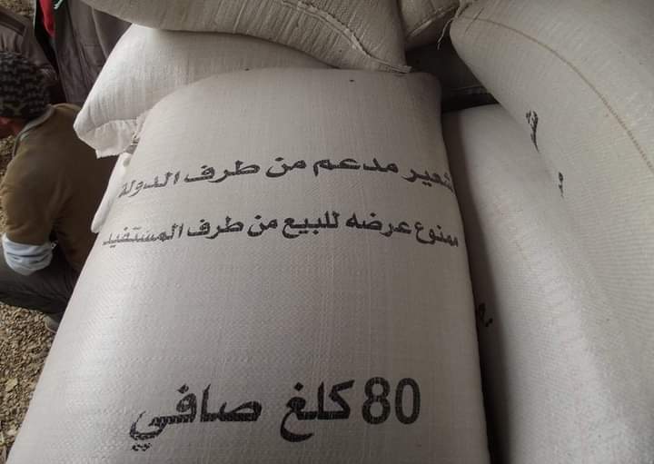 حصص الشعير المدعم الضعيفة تغضب فلاحي إقليم تاونات