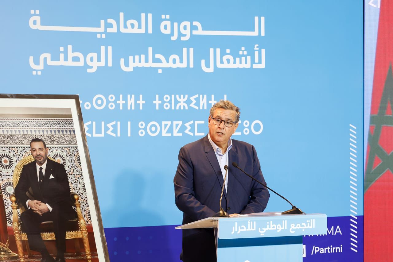 أخنوش: إنجازات الحكومة الحالية تجاوزت ما تحقق في 10 سنوات ونشعر بمسؤولية كبيرة اتجاه الشعب