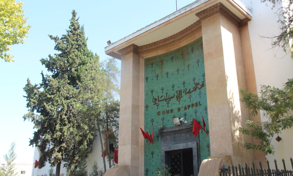 خاص..عضو بغرفة التجارة والصناعة بجهة فاس مكناس يتهم محاميا بهيئة فاس بتقديم طعن باسمه دون علمه ويجره للقضاء