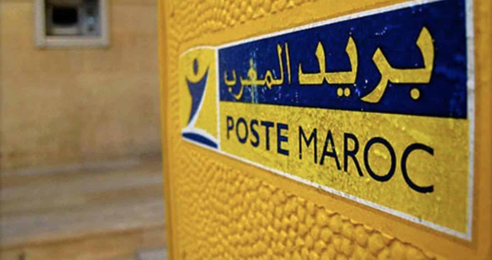 اختلاس 44 مليون سنتيم تجر مستخدم بوكالة لبريد المغرب للمحاكمة أمام جنايات فاس