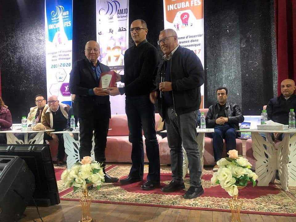 المجتمع المدني ومجلس عمالة فاس ينظمان لقاء لتكوين المقاولين الصغار