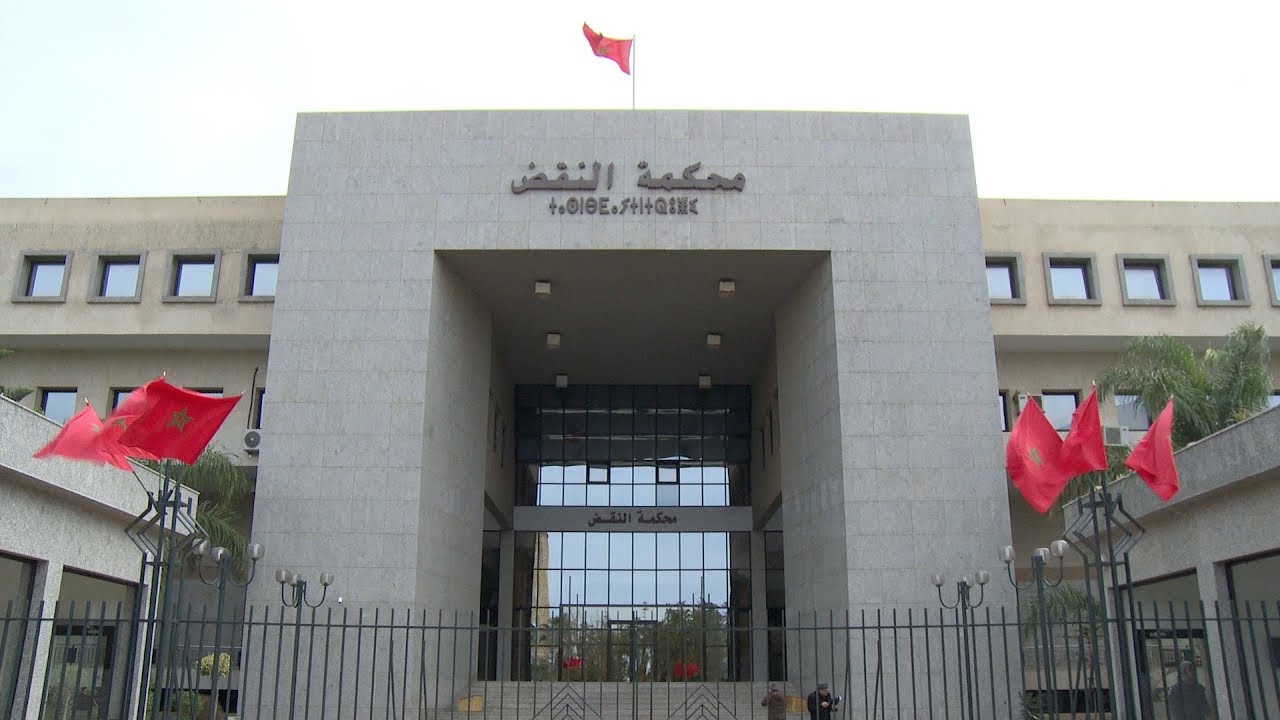 محكمة النقض ترفض طعون الرافضين في مباراة المحاماة