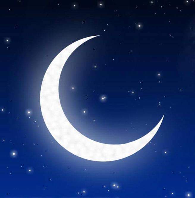دار المؤقت بفاس: رمضان يستوفي 30 يوما وعيد الفطر السبت المقبل