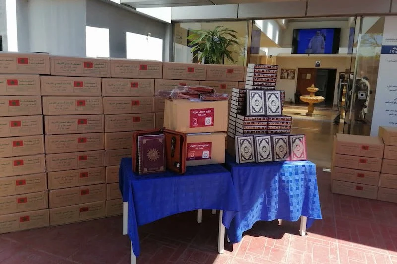 توزيع 2600 مصحف على نزلاء السجون المغربية