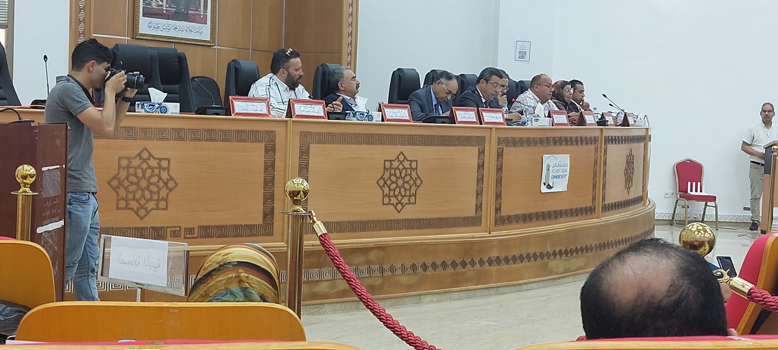 مجلس جماعة فاس يشيد بالقرار الملكي إقرار رأس السنة الأمازيغية يوم عطلة وطنية