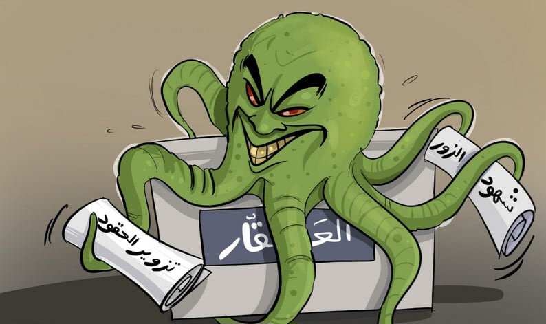 بقع أرضية عارية منذ عقود تسيل لعاب مافيا العقار بزواغة