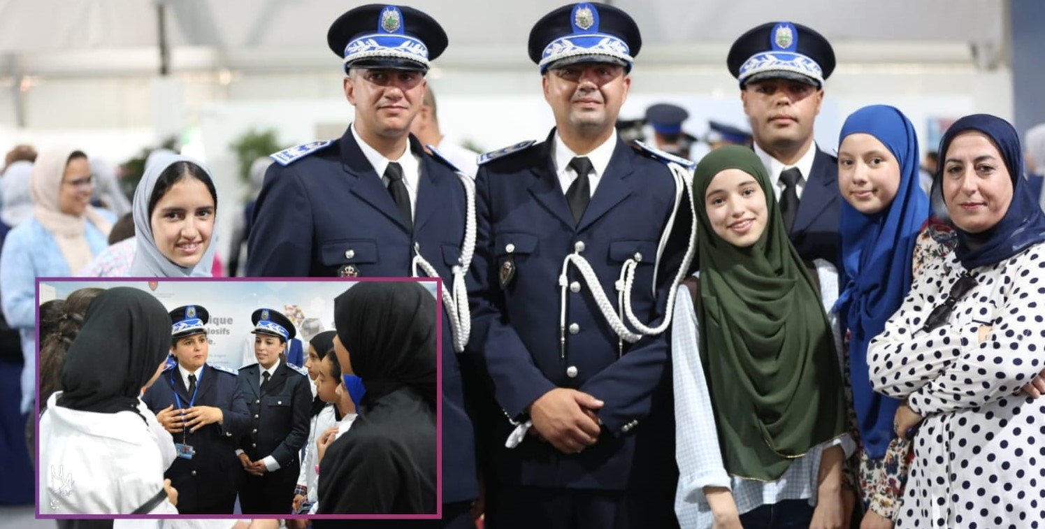 مليون و 150 ألف شخص زاروا الأبواب المفتوحة للأمن الوطني بفاس